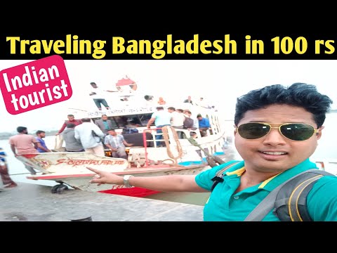 Bangladesh travelling around in 100 rupees | Travel video in HINDI 🔥🔥🔥