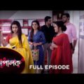 Mompalok – Full Episode | 30 Oct 2021 | Sun Bangla TV Serial | Bengali Serial