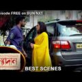 Kanyadaan – Best Scene | 3 Dec 2021 | Full Ep FREE on SUN NXT | Sun Bangla Serial