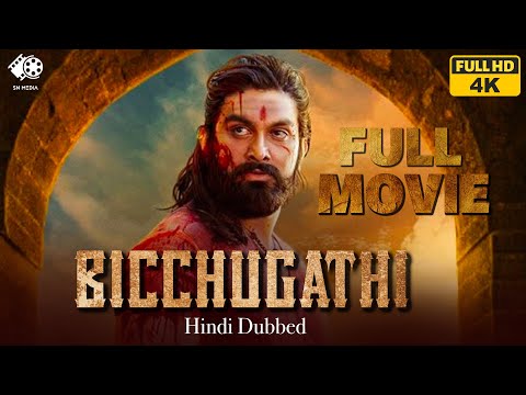 Bicchugathi – Full movie[4K] with English Subs| Hindi Dubbed | Rajvardhan| Latest South Dubbed Movie