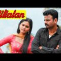 VILLALAN | South Dubbed Blockbuster Action Full Bengali Movie | বাংলা মুভি | Bangla Cinema