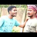টিংকু নাকি বন্ধুর নামে কলঙ্ক | Str Company | Tinku Bangla Funny Comedy Video | পর্ব – ৩৯