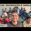 INDIAN crossing BRAHMAPUTRA in BANGLADESH