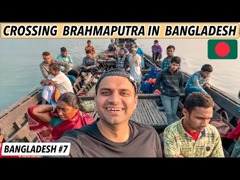 INDIAN crossing BRAHMAPUTRA in BANGLADESH