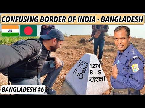 MISTAKENLY ENTRED INDIA from BANGLADESH