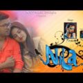 Nila (নীলা) | Poran | Niyaz Mahmud | Ahamed Kislu |  Bangla Music Video 2018 | Mnp Music Bangla