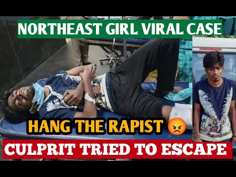 Bangladesh Girl Viral Video | Culprit Tried To Escape While Bangalore Police Investigation|Exclusive