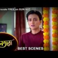 Nayantara – Best Scene | 3 Dec 2021 | Full Ep FREE on SUN NXT | Sun Bangla Serial