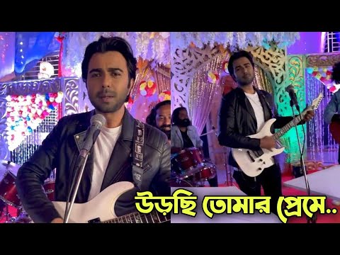 ভ্যালেনটাইন হবে অপূর্বময় | আসছে নতুন নাটক | গাইলেন অপূর্ব | Apurbo New Natok 2021 | Drama Buzz |