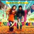 Ramaiya Vastavaiya 2013 Full Movie