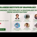 Forensic Psychology & Graphology in Crime Investigation