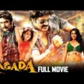Ragada New Released Hindi Dubbed Movie || Nagarjuna, Anushka, Priyamani, | Aditya Movies ||