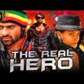 The Real Hero (HD) Telugu Action Hindi Dubbed Full Movie | Sai Dharam Tej, Saiyami Kher