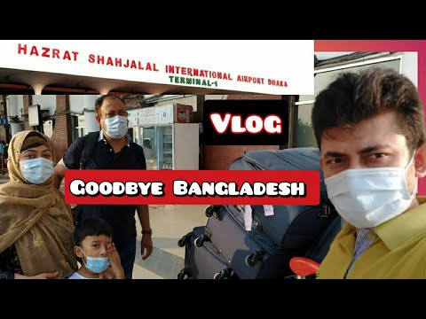 সবাইকে রেখে যেতে অনেক কষ্ট লাগছে | travelling vlog, Bangladesh to Italy | BD Studio