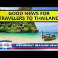 Latest Thailand News, from Fabulous 103 in Pattaya (8 December 2021)