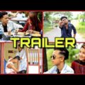 TRAILER || HITLAR || Coming 6 September || Bangla Funny Video 2019 || Durjoy Ahammed Saney
