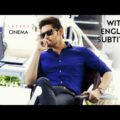 SMART (2021) New Released Hindi Dubbed Official Movie with English Subtitles | Mahesh Babu