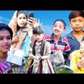 কাচা পাপুড়ের ব্যবসা sourav comedy tv নতুন bangla funny video Kacha papurer Babsa