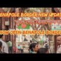ইন্ডিয়া বাংলাদেশ ভিসা আপডেট | benapole border new update for Indian and Bangladeshi