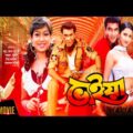 Bhaiya | ভাইয়া | Bangla Action Movie | Manna | Shabnur | Rajib | Manna Bangla Full Action Movie