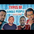 Bangla funny video || Types of single People || Bangla Comedy Video  || RaselTopu