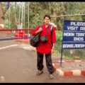 How to cross India-Bangladesh border from Akhaura / Agartala
