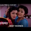 Mompalok – Best Scene | 9 Dec 2021 | Full Ep FREE on SUN NXT | Sun Bangla Serial