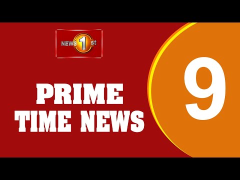 News 1st: Prime Time English News – 9 PM | 11/12/2021