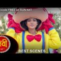 Debi – Best Scene | 7 Dec 2021 | Full Ep FREE on SUN NXT | Sun Bangla Serial
