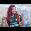 Sabash Bangladesh | Eleyas Hossain | Sagor | Badhon | Hema | Official Music Video | Bangla Song