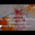 Evergreen Bangla Songs Playlist 2 | Folk/Band Music | Bangladesh Song