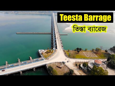 Teesta dam I Teesta dam drone view I Travel Bangladesh