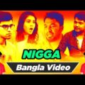 memes bangla funny video 2021