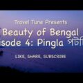 Beauty of Bengal: Pingla পটচিত্র| Incredible India |Rural India | Travel Vlog
