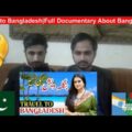 Pakistani Reaction On Travel to Bangladesh|Full Documentary and History About Bangladesh In Hindi