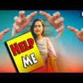 Bangladeshi Prank | Help Me | New Bangla Funny Video | Dr Lony Bangla Fun