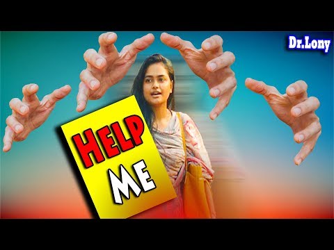 Bangladeshi Prank | Help Me | New Bangla Funny Video | Dr Lony Bangla Fun