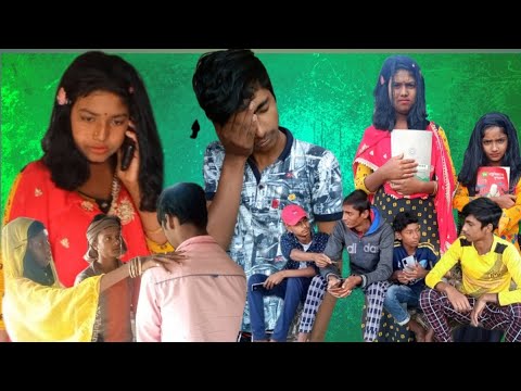🥺বাংলা ফানি ভিডিও|| অচল পয়সা ||Bangla funny video || Achal paisa ||1 STAR GANG 😊