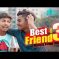 Best Friend Part 3 l Bangla Funny Video l AppleSquad Official l Nobel l Shawon
