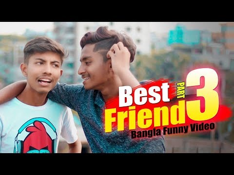 Best Friend Part 3 l Bangla Funny Video l AppleSquad Official l Nobel l Shawon