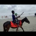 তাইতো আইলাম সাগরে | Taito Ailam Sagore | Travel with Topu | Beach in Bangladesh | Kuakata Sea Beach