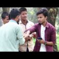420 মাল । New Bangla Funny Video 2018 | Samsul OfficiaL
