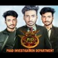 PID Comedy Video ll পিআইডি ll CID Bangla Funny Video 2017 ll Isshad Ahmed