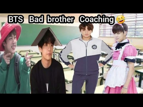 BTS Bad brothers Coaching Center Bangla funny video🤣