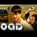 रोड – Road (4K) Full Movie – Manoj Bajpayee – Vivek Oberoi – Antara Mali