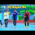 Dj Bajeo Re Rajasthani Dj Song DHP Habib Bangla New Dance Super DHP Group Dance  DHP Habib Wahid