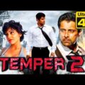 Temper 2 (4K ULTRA HD) Hindi Dubbed Full Movie | Vikram, Shriya Saran, Ashish Vidyarthi