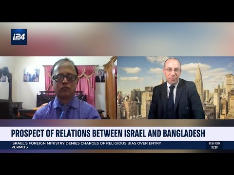 Prospects of Life Relations Between Israel and Bangladesh