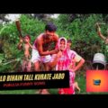 Bangla Funny Video Must watch New Comedy Video Amazing Funny Video`2021 Episode 1 By Rajakbabu