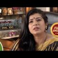 Crime Patrol Dial 100  –  Ep 694 –  Full Episode  – 18th January, 2018
